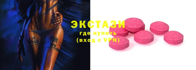 закладки  Канаш  omg как зайти  Ecstasy Дубай 